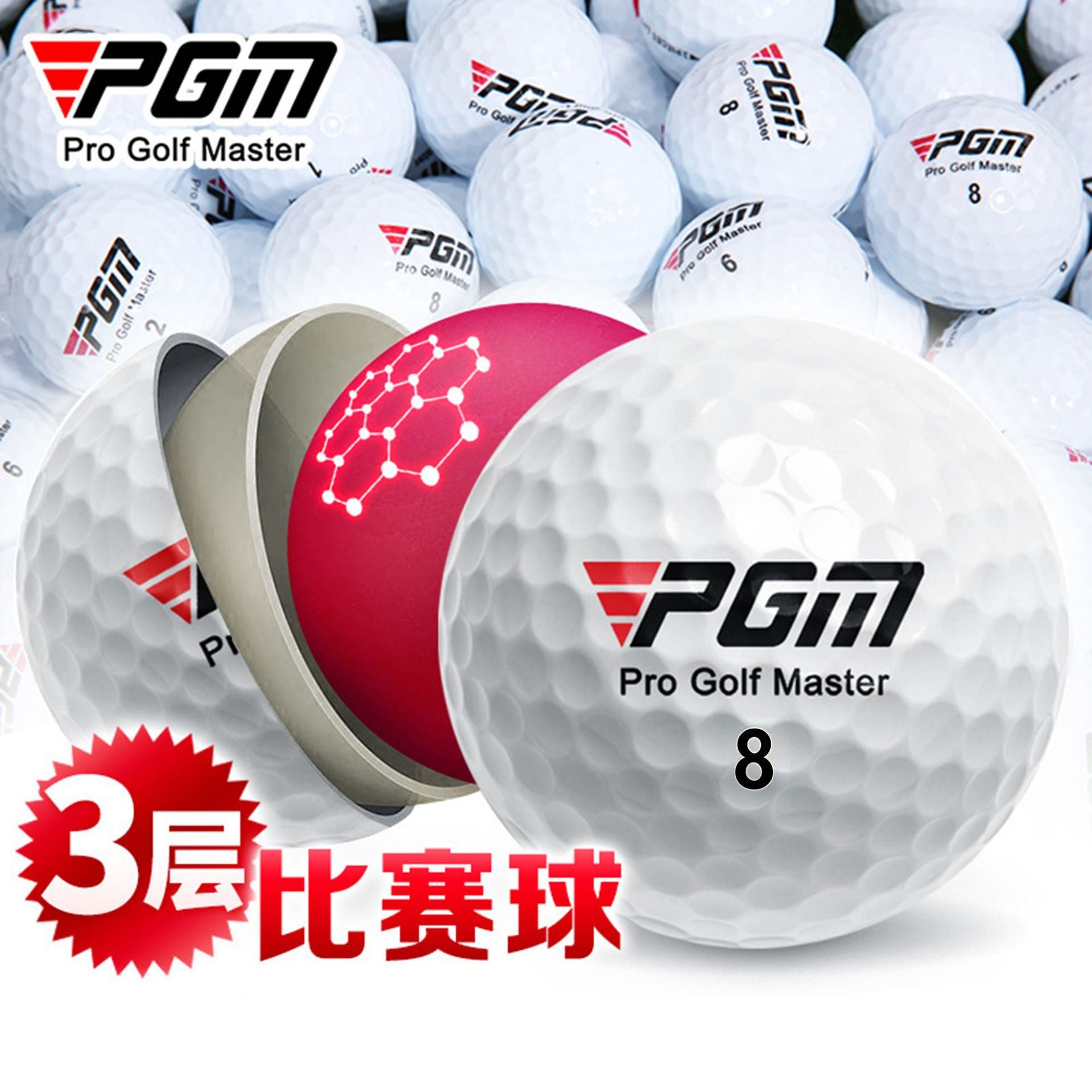 PGM Genuine Golf Ball 3rd Tier Regular Match Ball Practice Ball Brand New Golf Ball